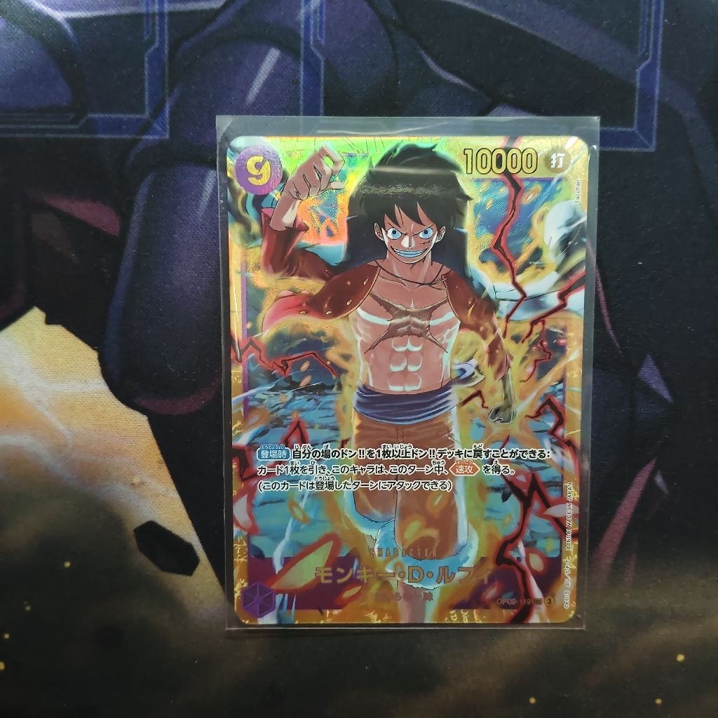 monkey d. luffy op09-119 one piece card game