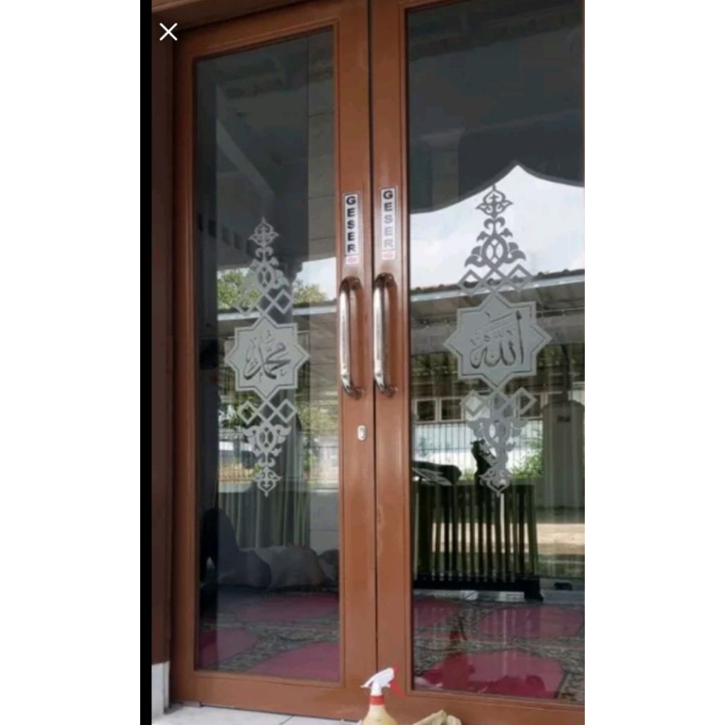 Sticker kaligrafi kaca masjid/ musholla