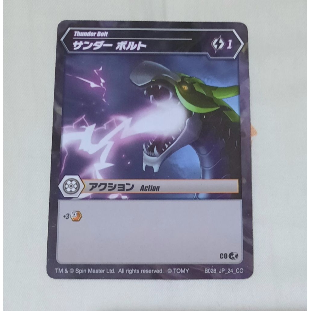 Kartu Bakugan Thunder Bolt darkus action card tcg