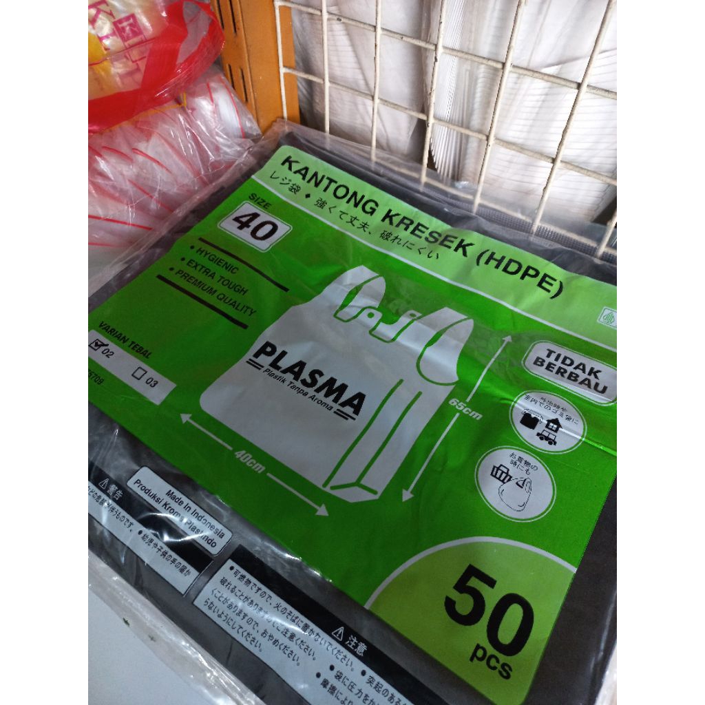 kresek kantong plastik PLASMA 40x65x02 hitam