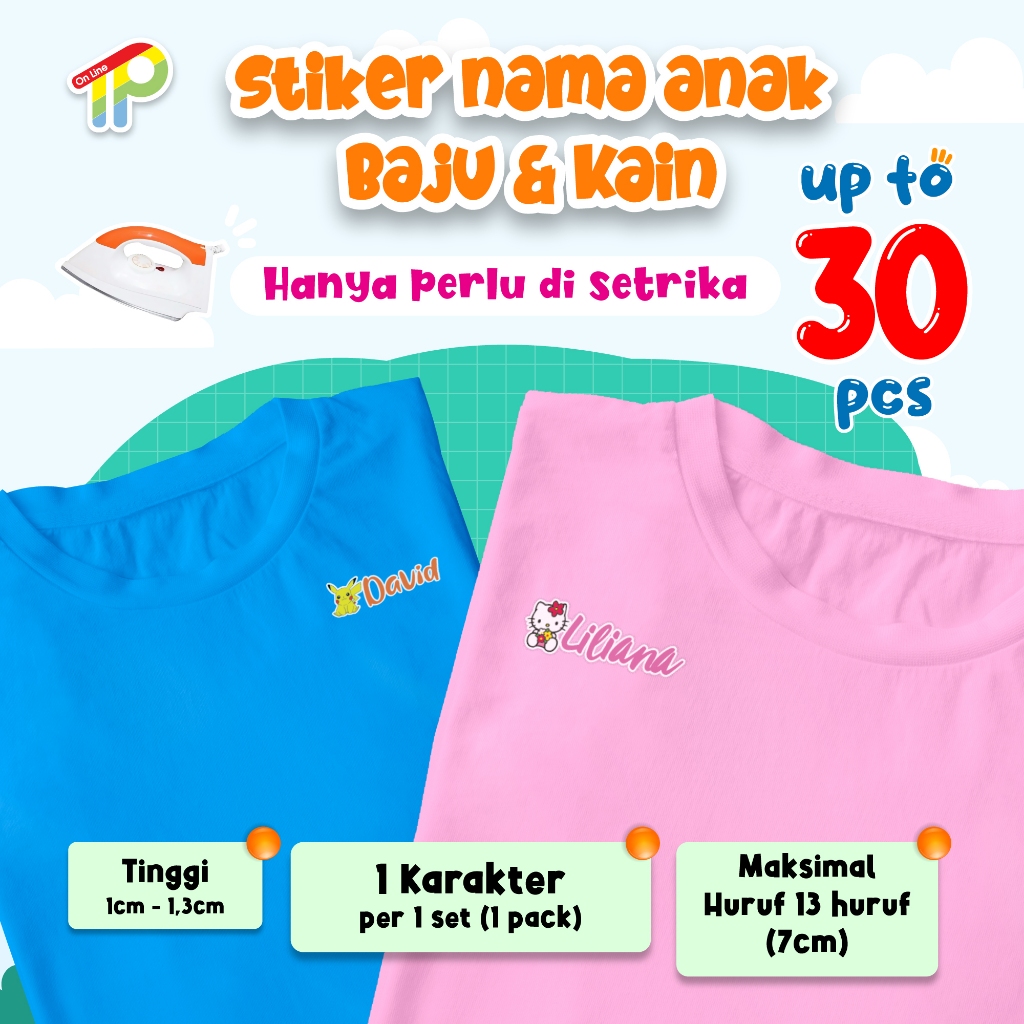 Stiker Setrika Nama Baju
