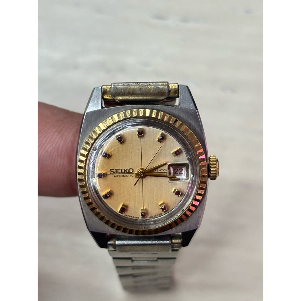 JAM TANGAN SEIKO SEA LION