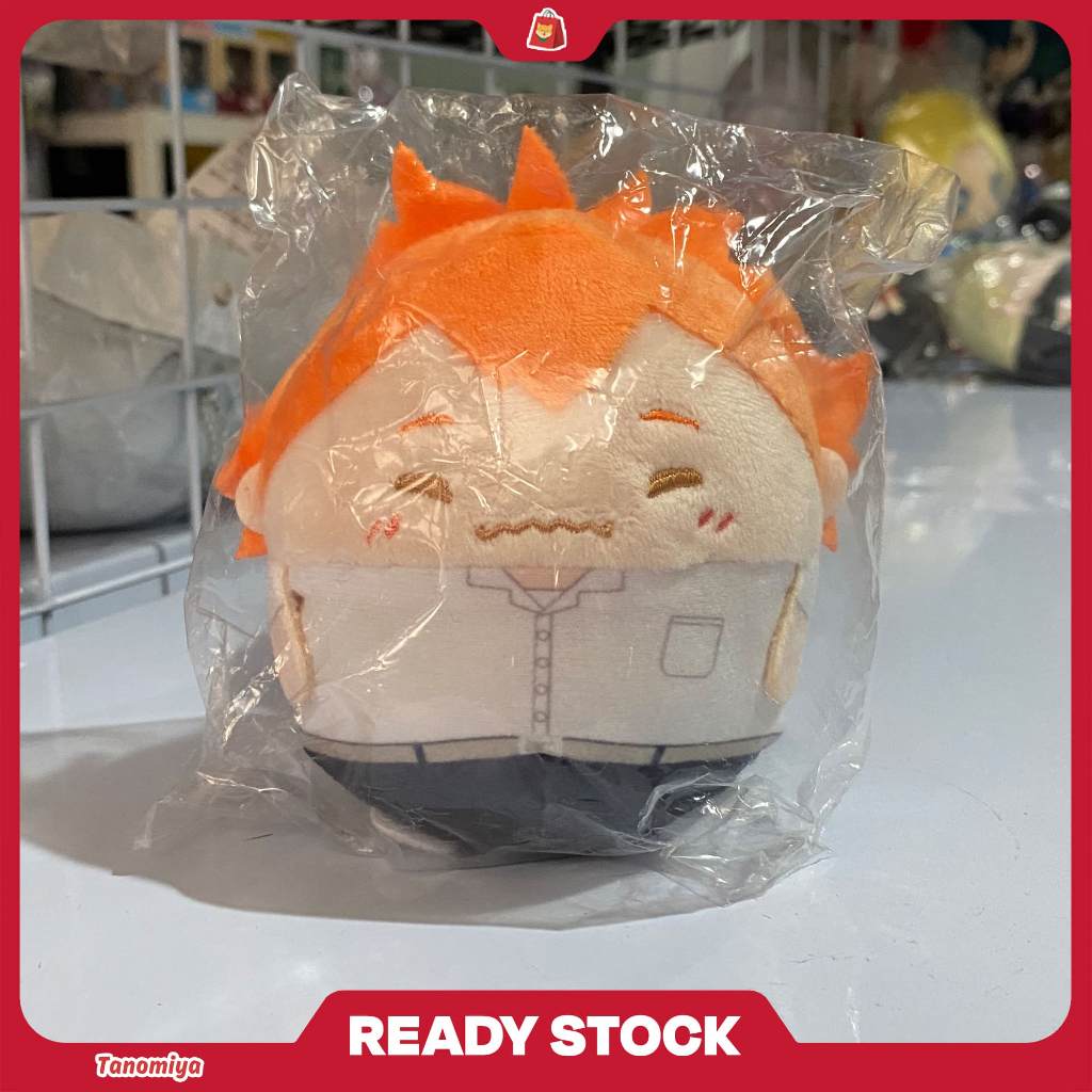 Fuwakororin Haikyuu Series