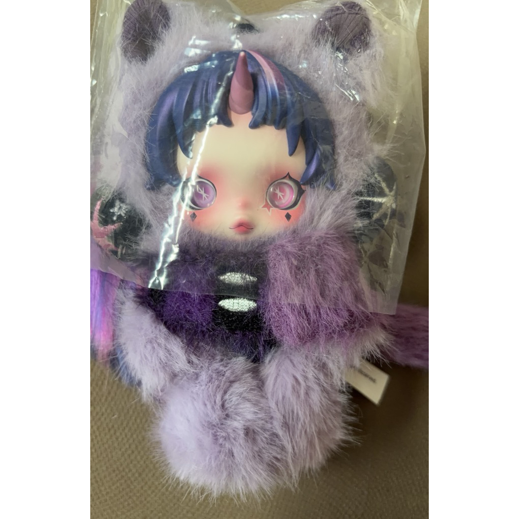 POPMART TWILIGHT SPARKLE