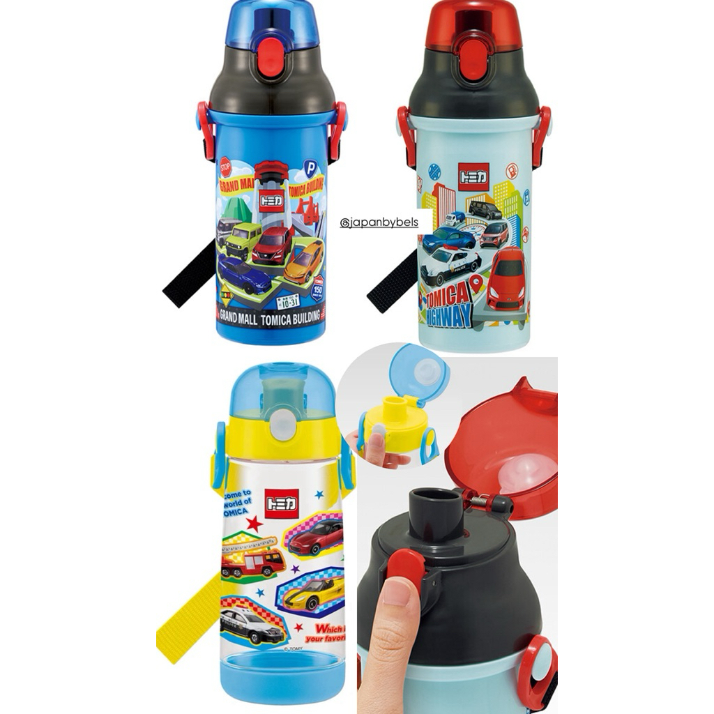 Tomica Skater Bottle botol minum 480ml origina jepang