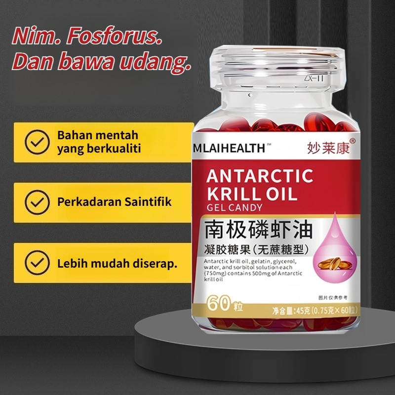 New Norwegian Krill Fish Oil, Krill Oil, Astaxanthin, Premium Ingredients, Nutrition Formula