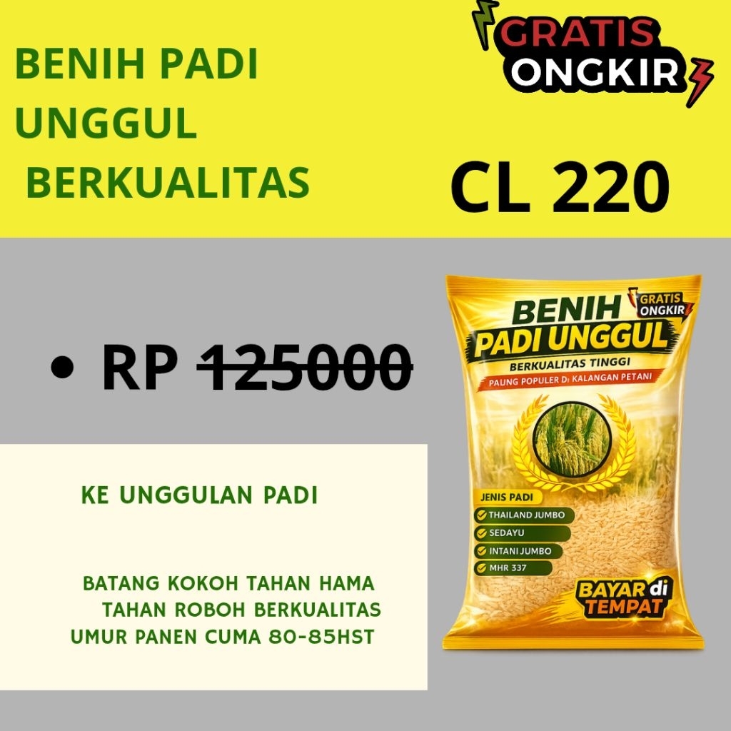 BENIH PADI UNGGUL CL 220 KEMASAN 5KG