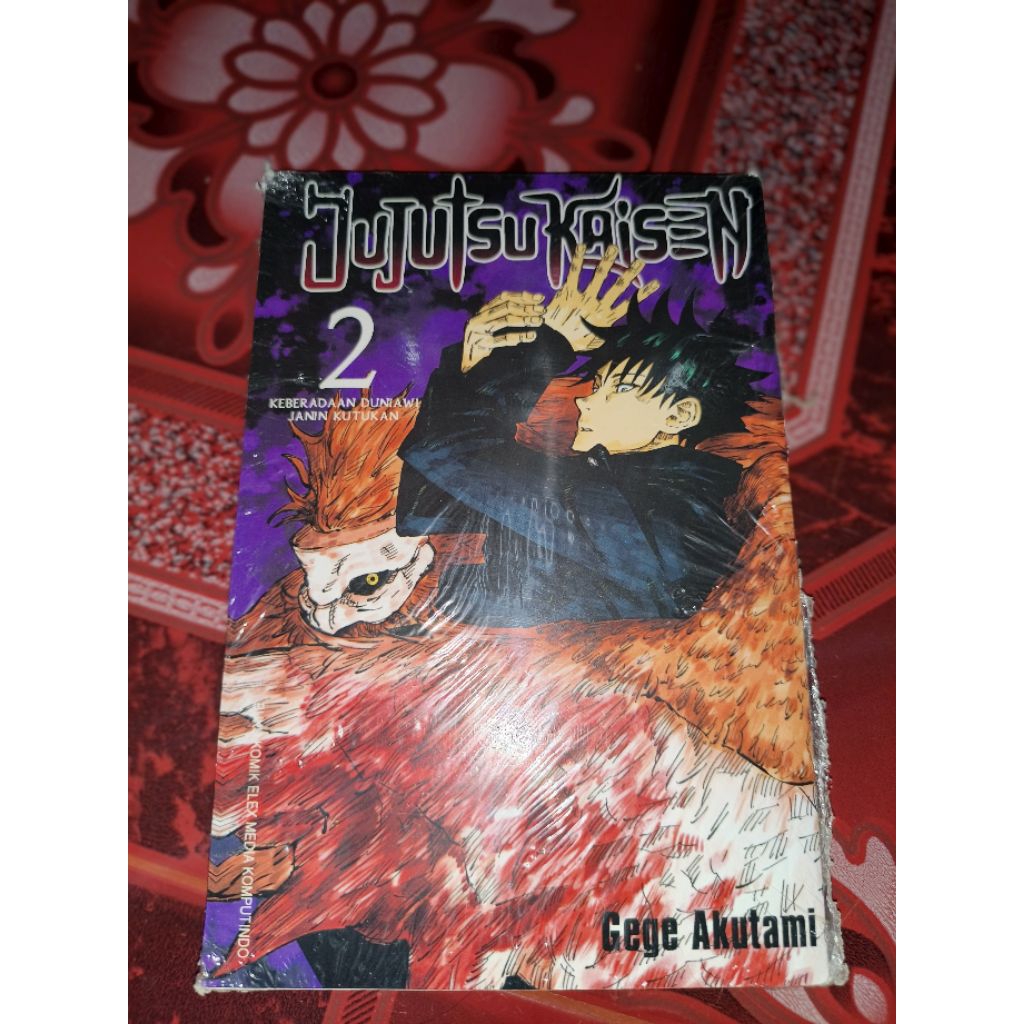 komik jjk vol 2