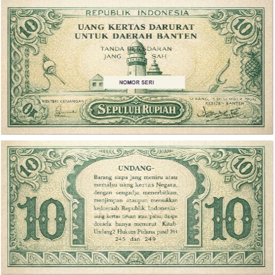 10 Sepulu Rupiah ORIDA Banten Souvenir Replika Repro