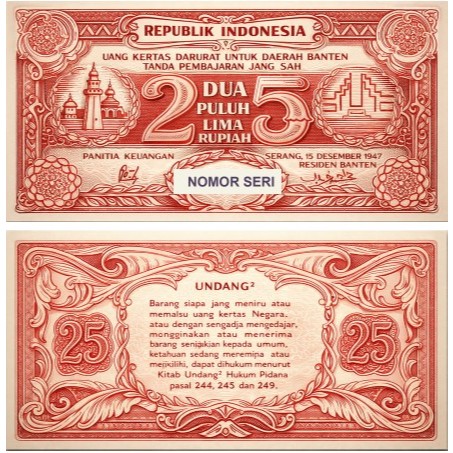 25 Dua Puluh Lima Rupiah Orida Banten Tangerang, Souvenir Replika Repro