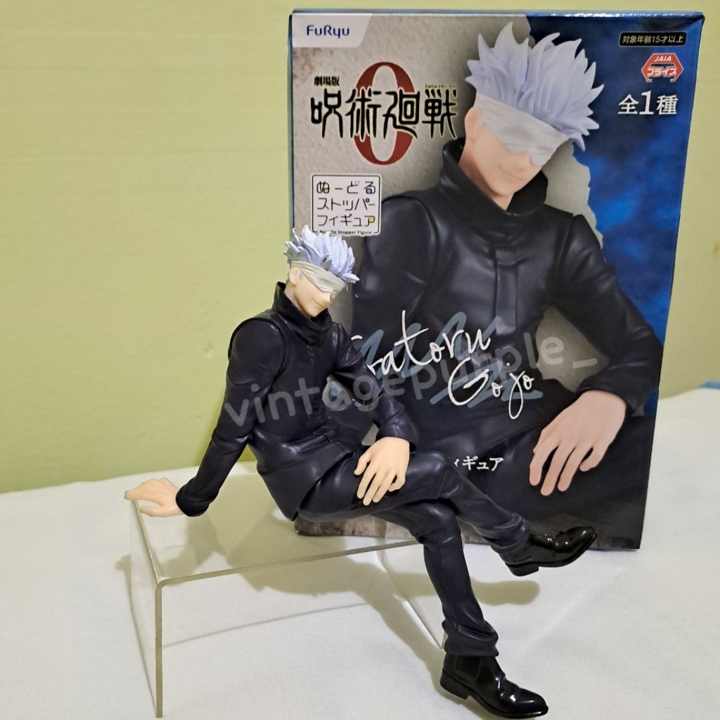 Satoru Gojo Jujutsu Kaisen 0 Noodle Stopper Figure by Furyu