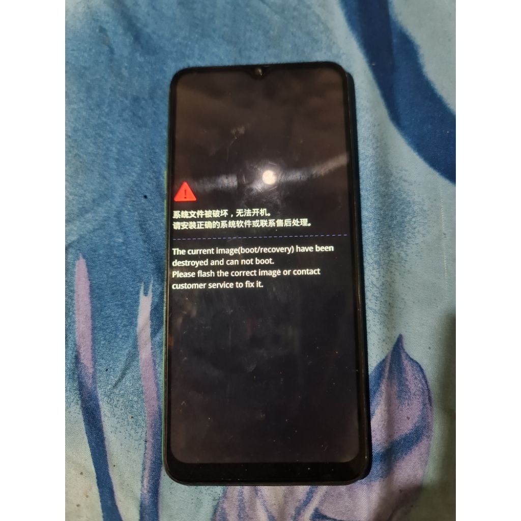 MESIN REALME 5i Minus