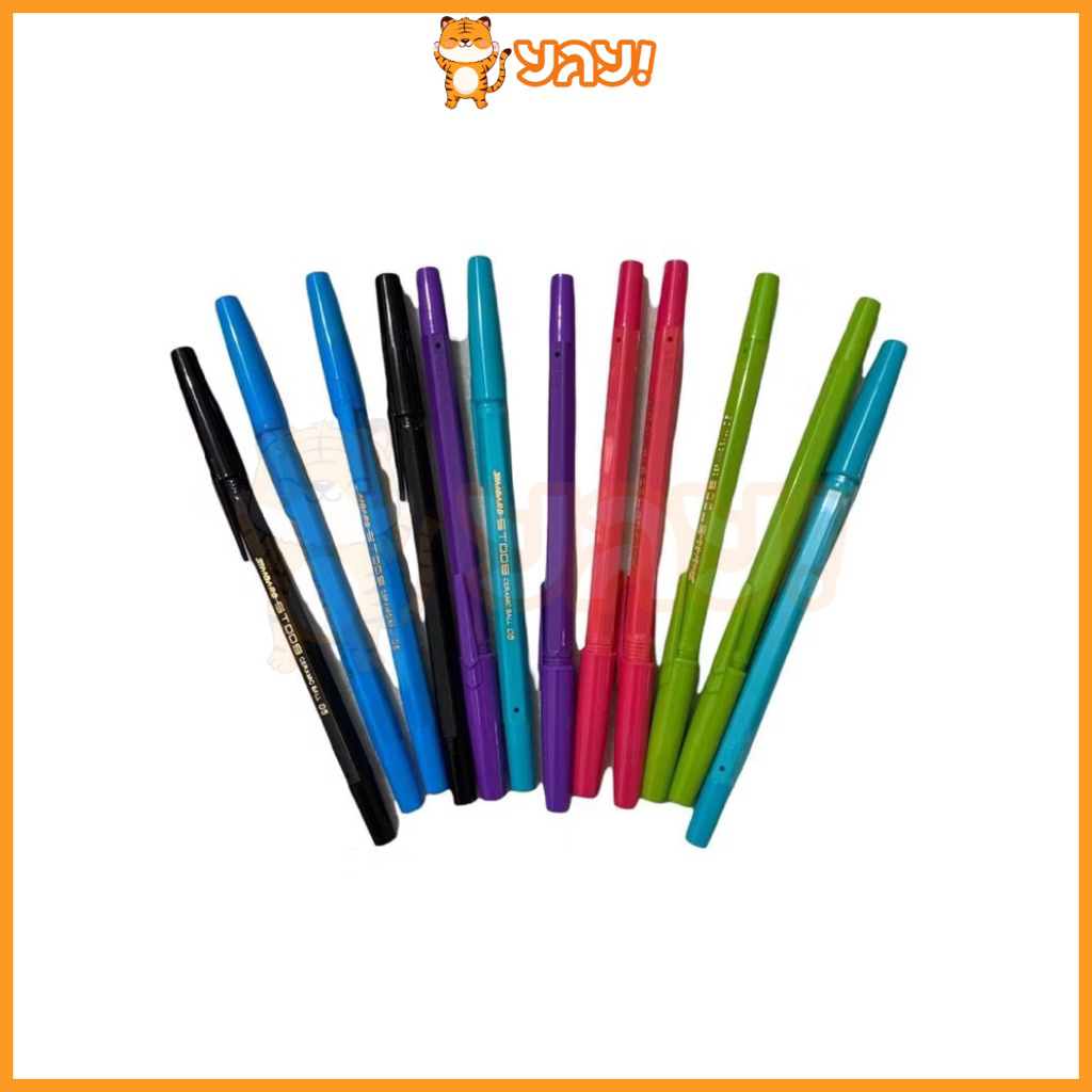 YAY ECER 1 PCS PENA STANDARD ST009