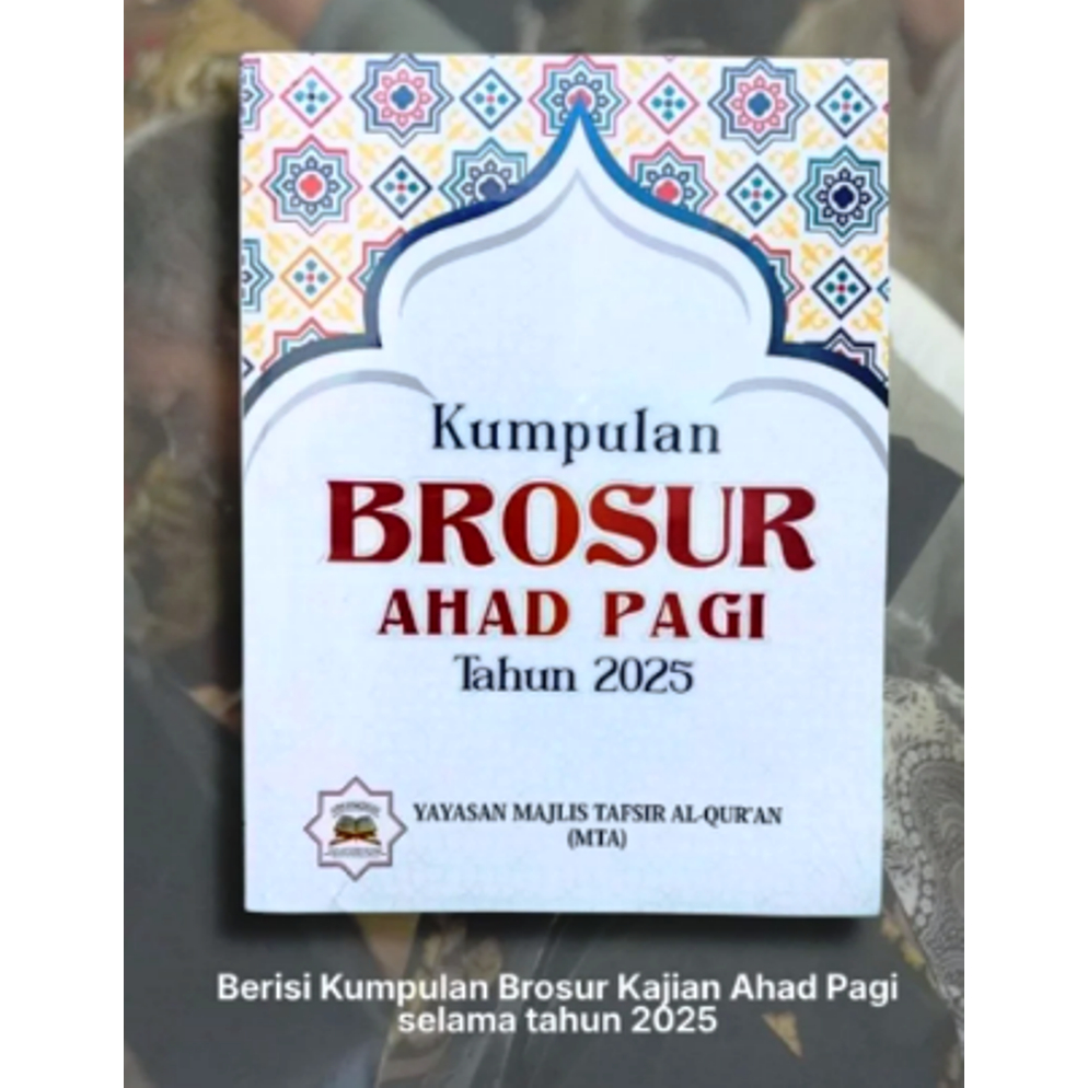 BUKU KUMPULAN BROSUR MTA TAHUN 2025 kajian ahad pagi jl ronggowarsito solo