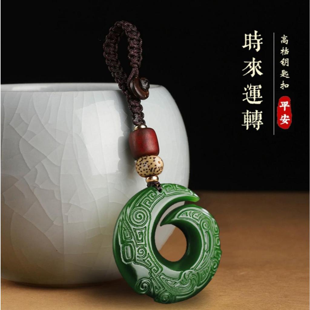 Liontin Rantai Babi / Taring / Gantungan Kunci / Bandul