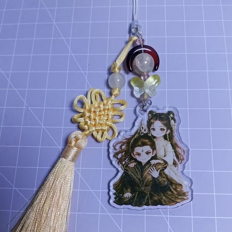 till the end of the moon phone strap luo yunxi bailu