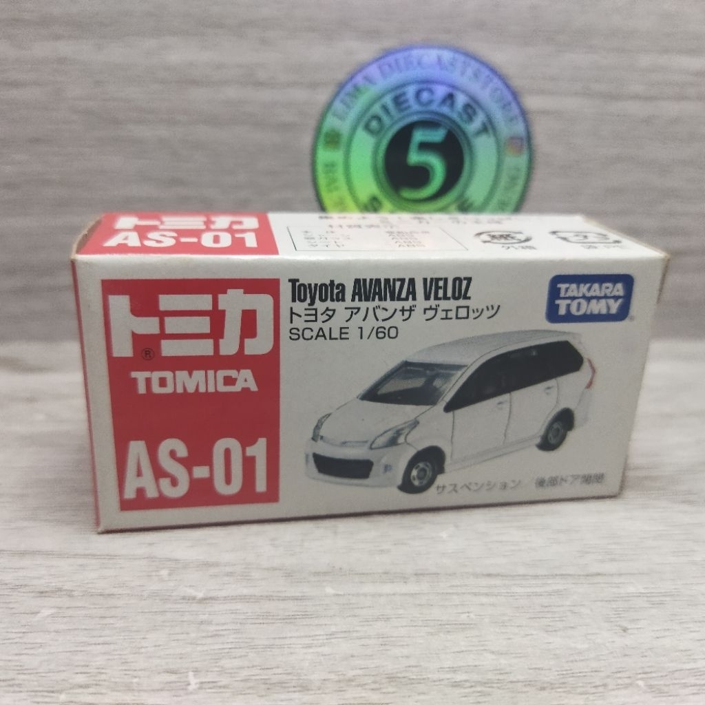 tomica avanza veloz black white n silver