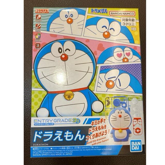 Bandai Doraemon Gundam Entry Grade Original Bandai