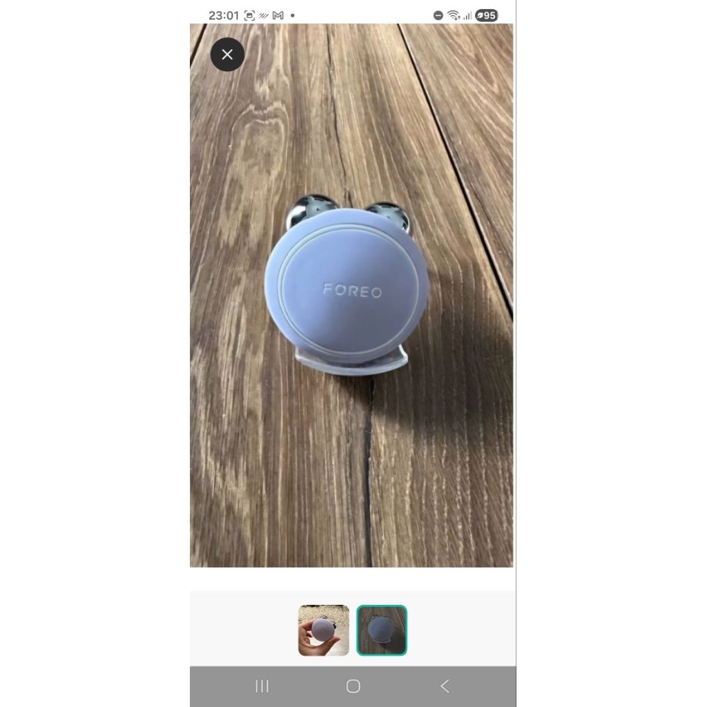 Foreo bear mini (Preloved)