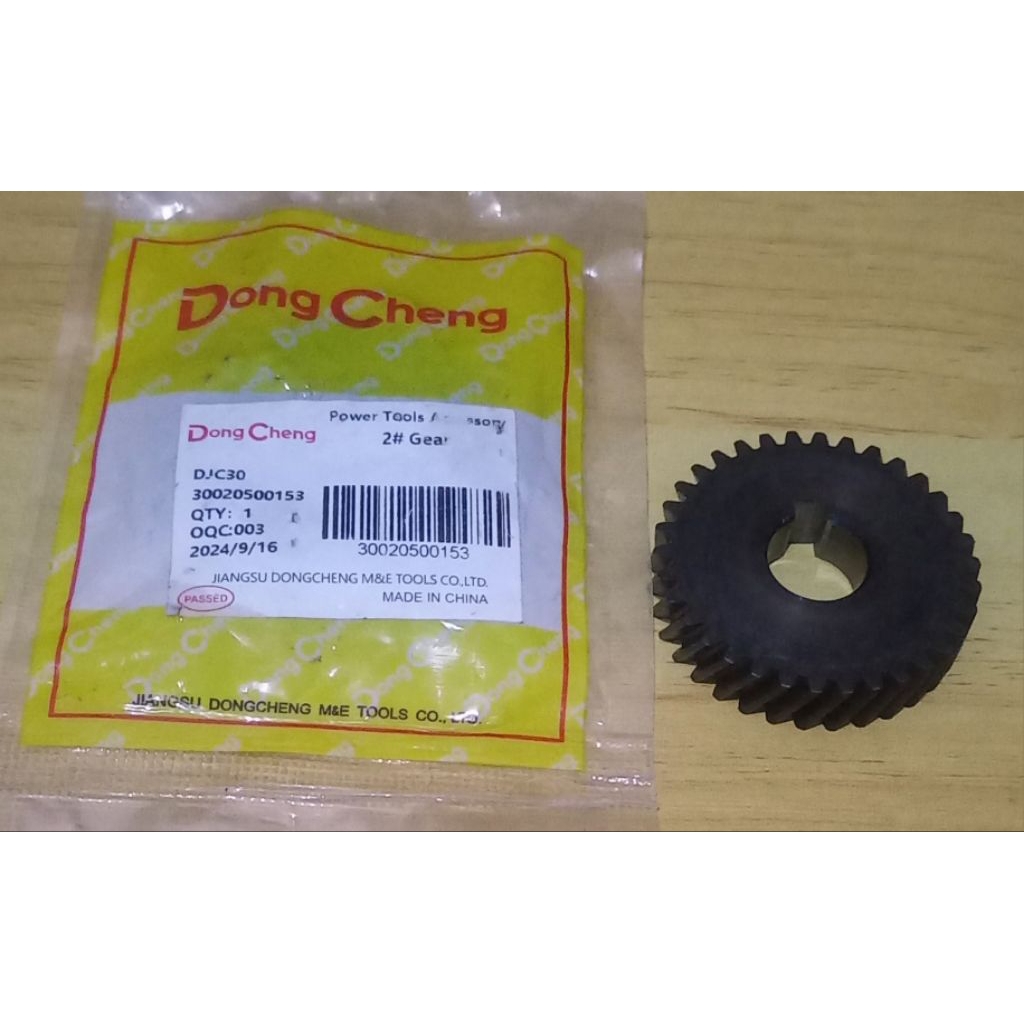 GEAR BOR MAGNET DONGCHENG DJC30