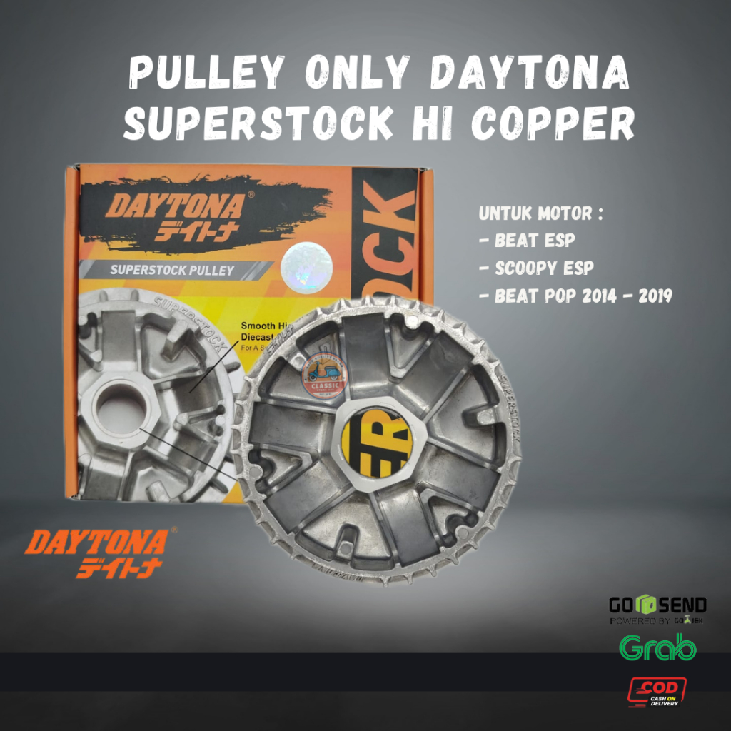 Pulley Only Daytona Superstock Hi Copper Beat ESP Scoopy ESP Beat Pop 2014-2019 Original