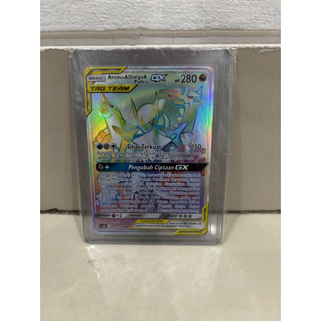 Pokemon TCG Arceus Dialga Palkia Tag Team GX 280/204 HR