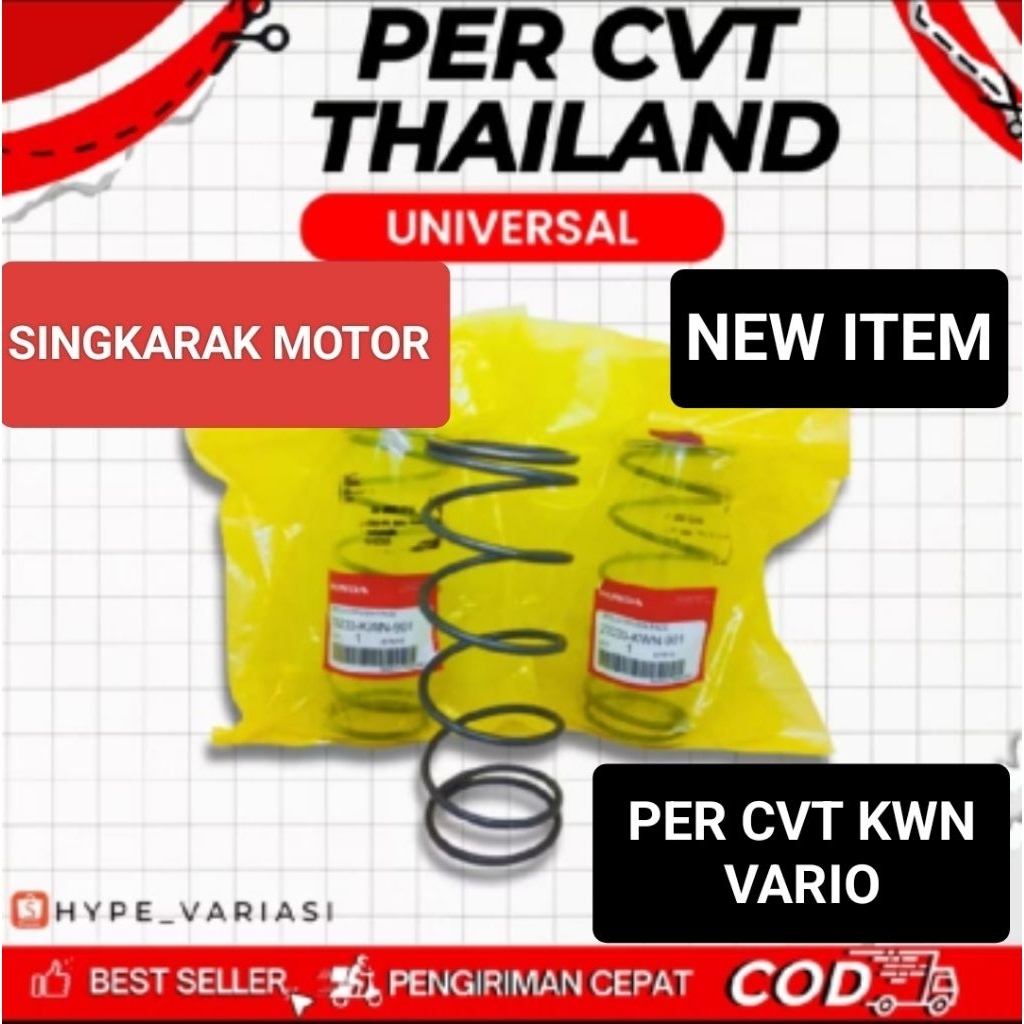 PER CVT HONDA VARIO 125 PCX 150 ADV 150 VARIO 150 PART 23233 KWN 900