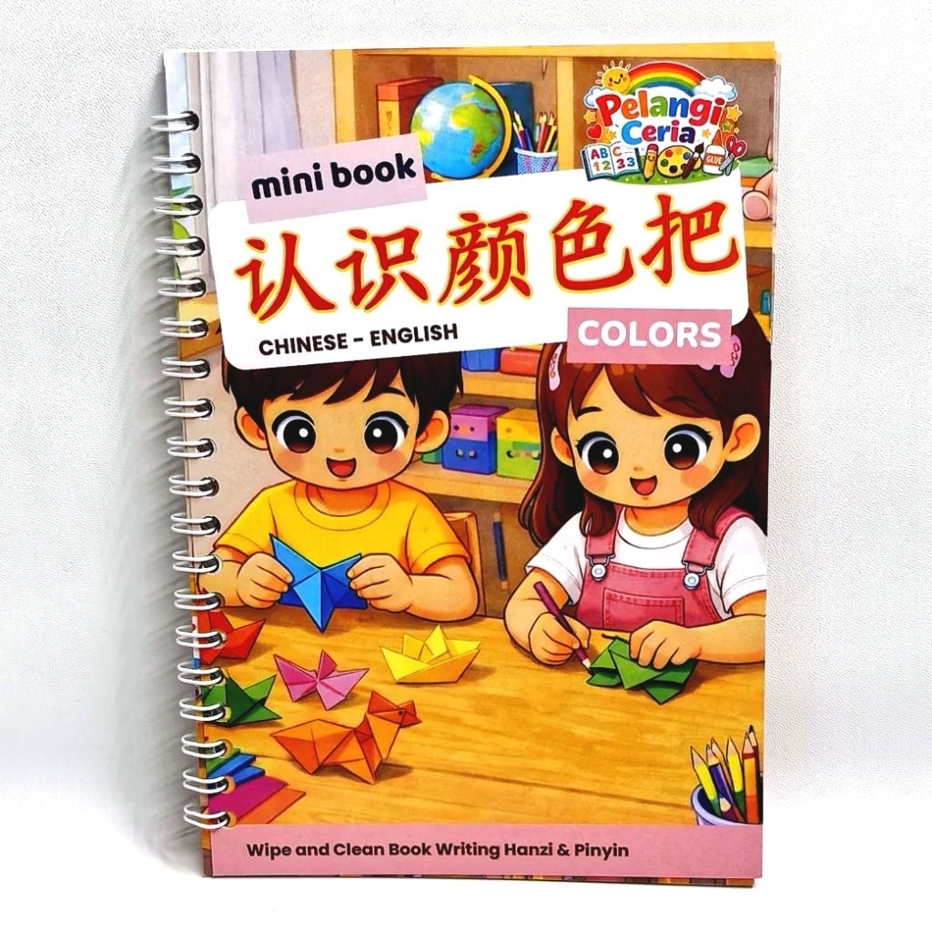 Wipe and clean book mandarin | Mini Book Colors | Solusi Belajar Menulis Hanzi dan Pinyin | Buku Edu