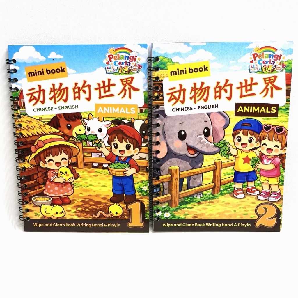 Wipe and clean book mandarin | Mini Book Animals | Solusi Belajar Menulis Hanzi dan Pinyin | Buku Ed