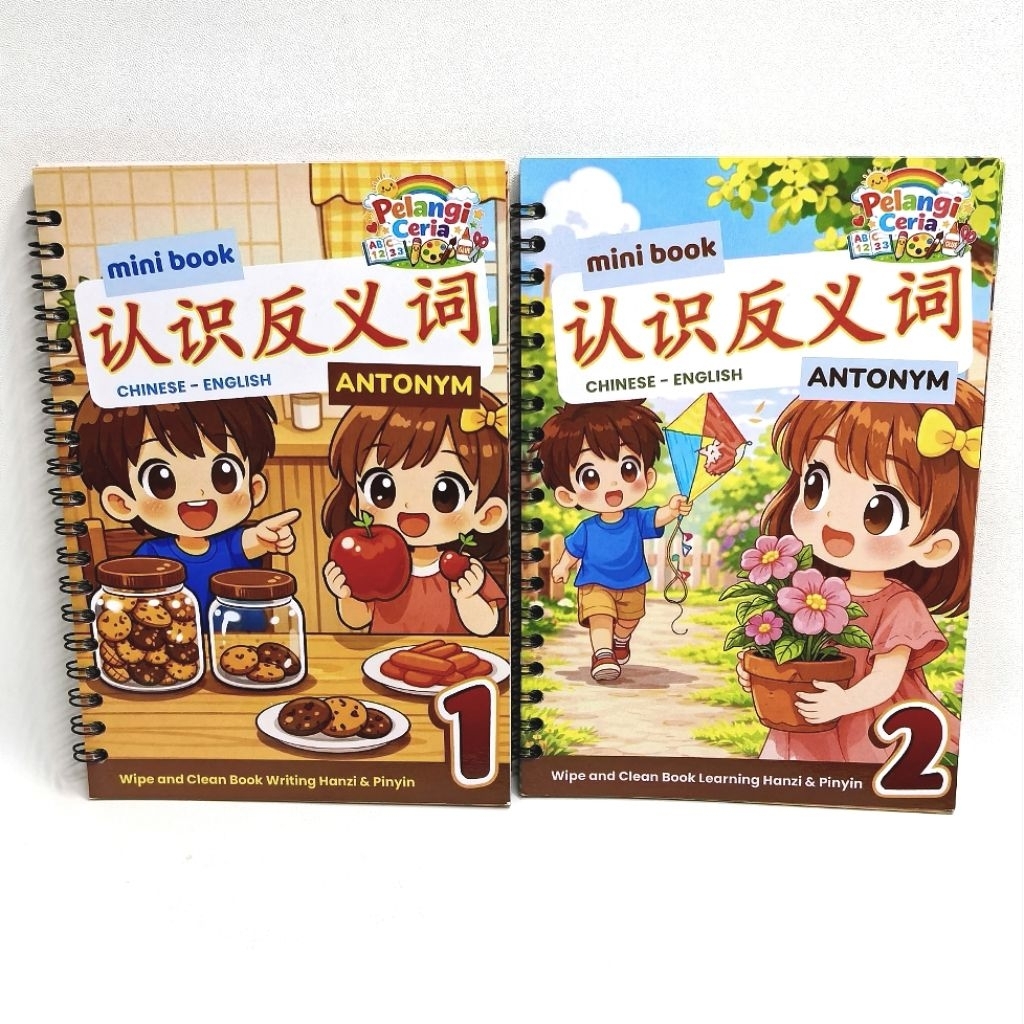 Wipe and clean book mandarin | Mini Book Antonym | Solusi Belajar Menulis Hanzi dan Pinyin | Buku Ed