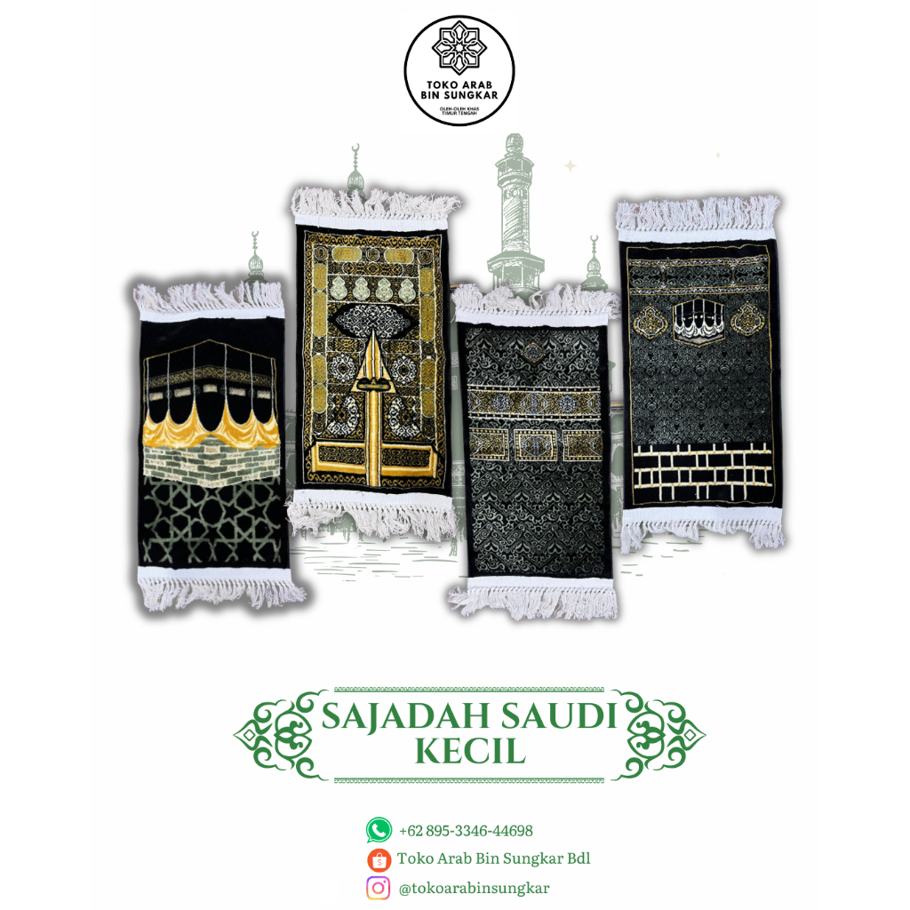 Sajadah Saudi Kecil Travel | Tebal Lembut Anti Slip | Sajadah Muka Mini Praktis untuk Sholat
