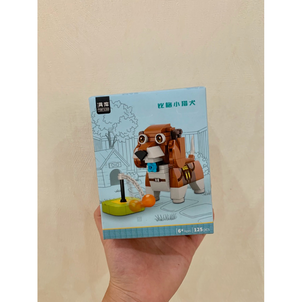 Dog nano block lego puzzle hewan anjing