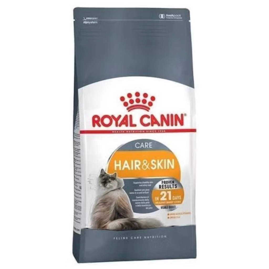 Royal canin hair & skin repack 1 kg