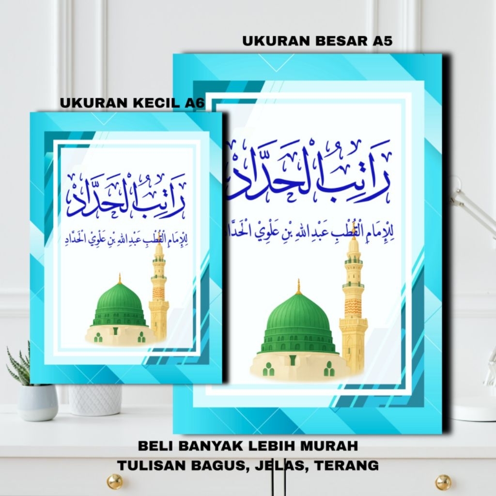 Rotibul Haddad Ukuran Saku A6 & Besar A5 - kertas putih enak dibaca