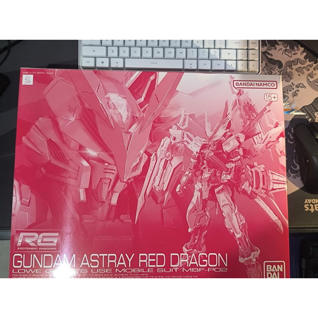 GUNDAM RG astray red dragon P-Bandai