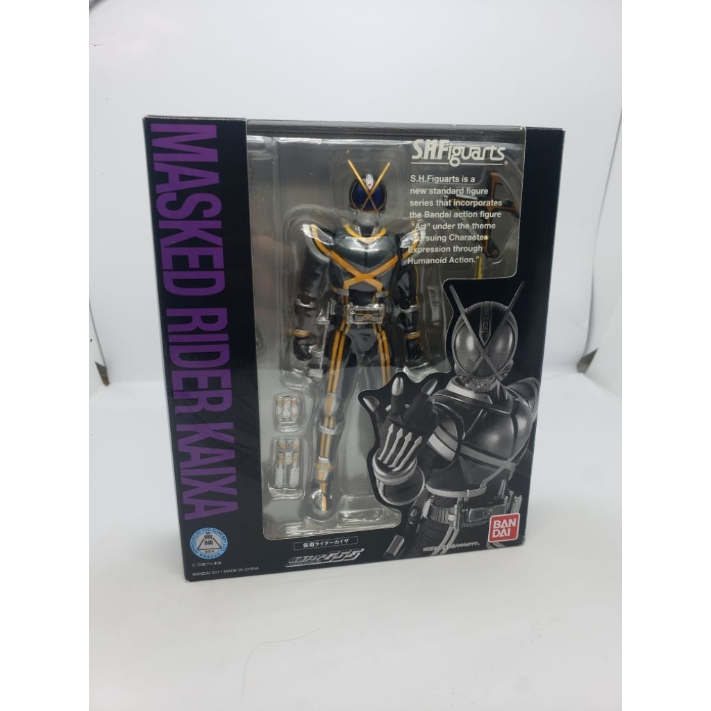 Shf Kamen Rider Kaixa