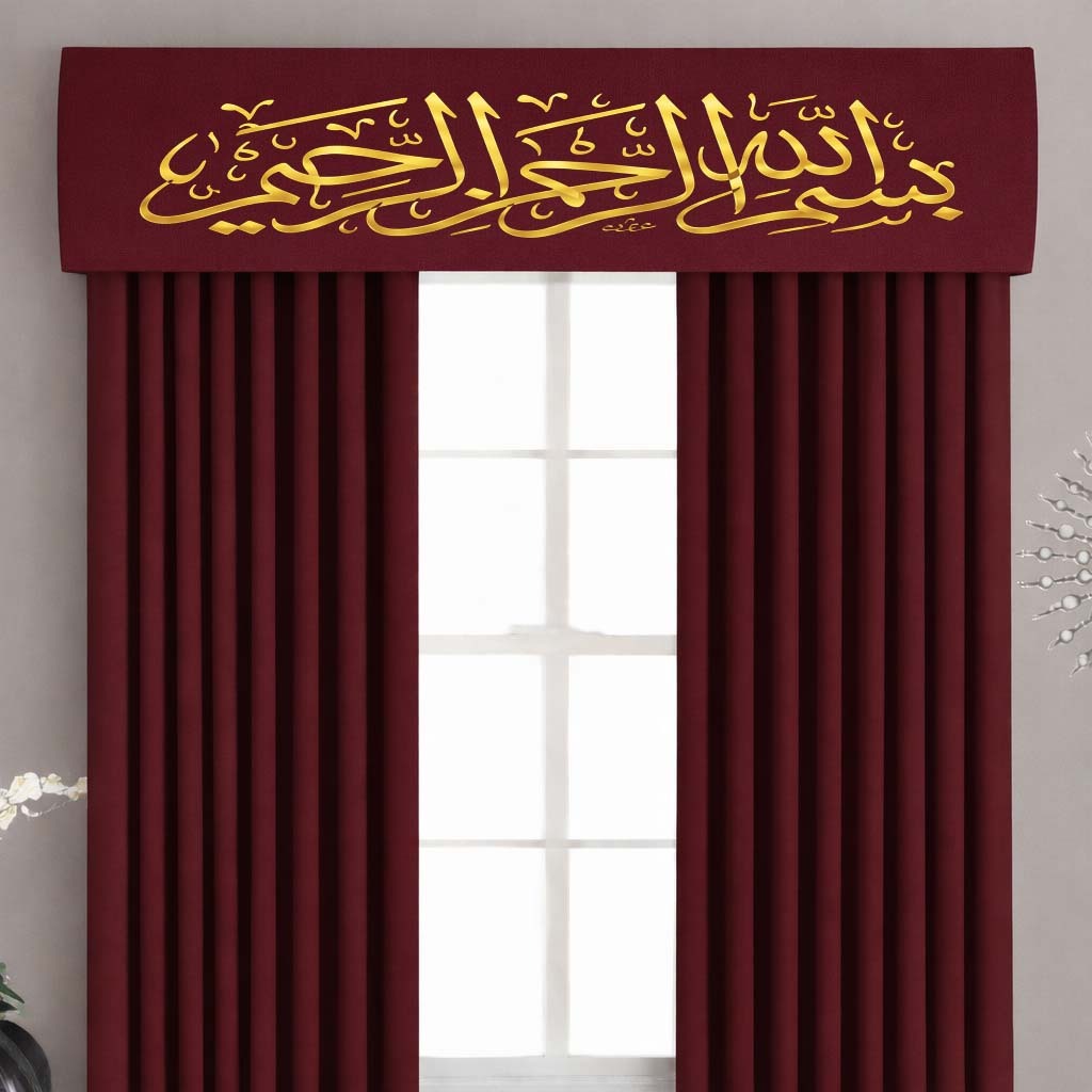 1 set gorden poni kaligrafi warna gold assalamualaikum mewah bahan blackout sapron