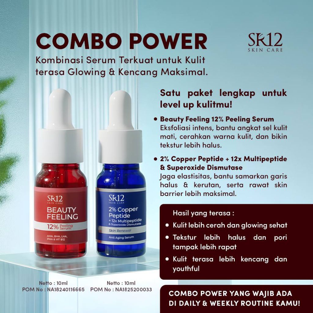 PAKET COMBO SKINCARE SR12