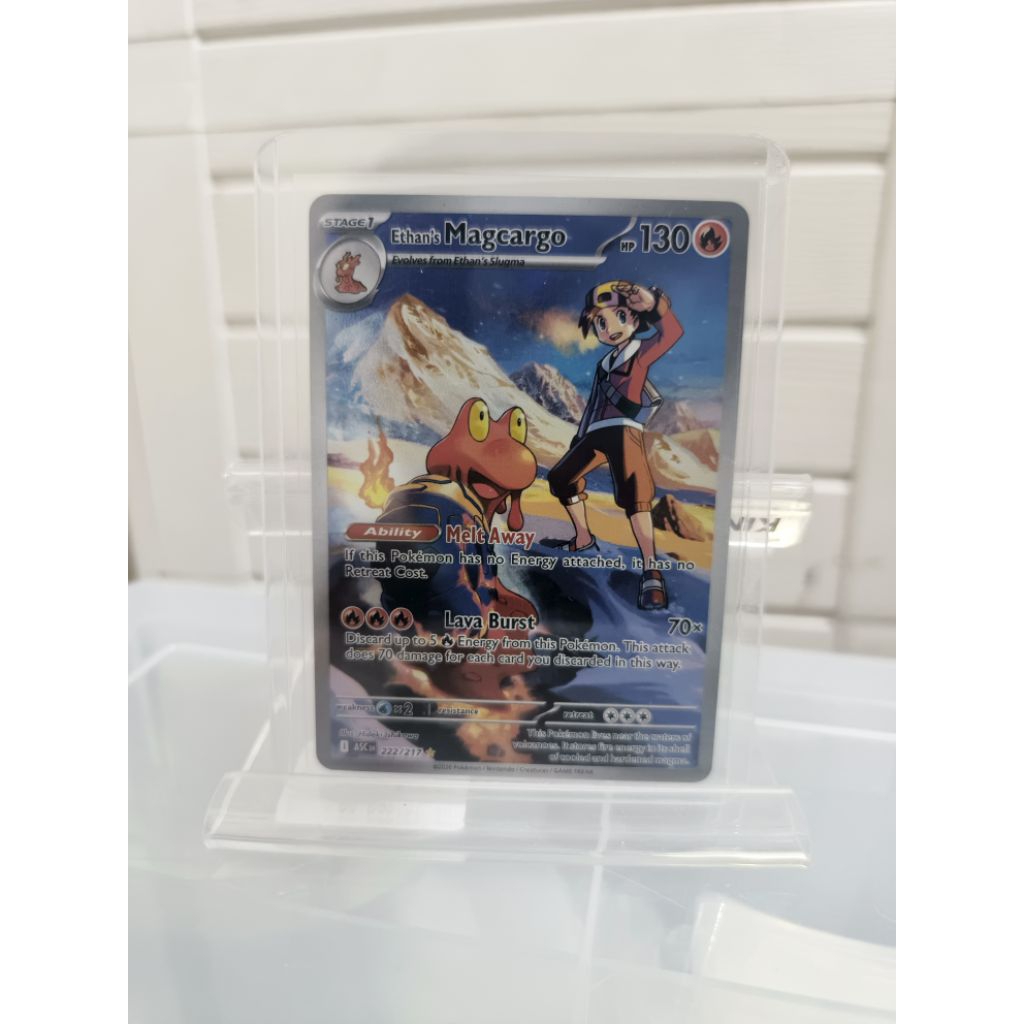 Ethan's Magcargo Illustration Rare - Ascended Heroes