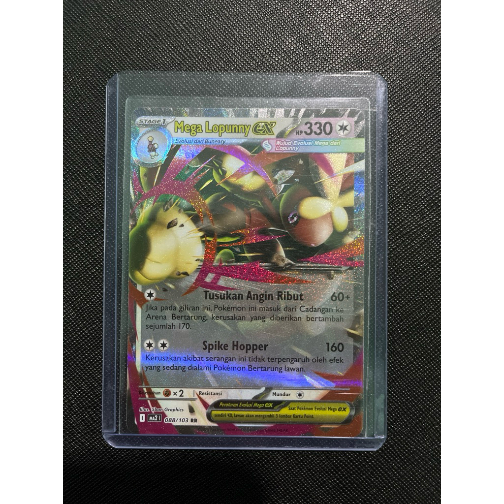 MEGA LOPUNNY EX - MA2 088/103
