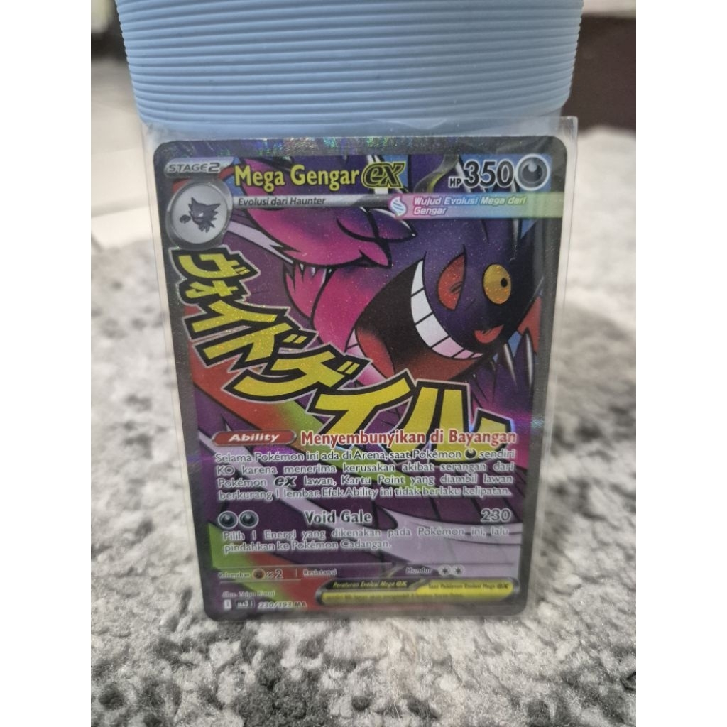 kartu pokemon gengar