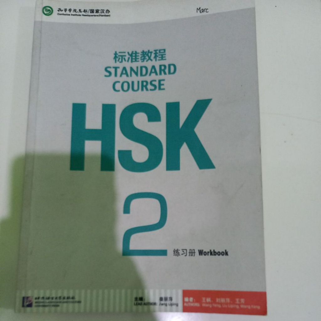 BUKU HSK 2 WORKBOOk