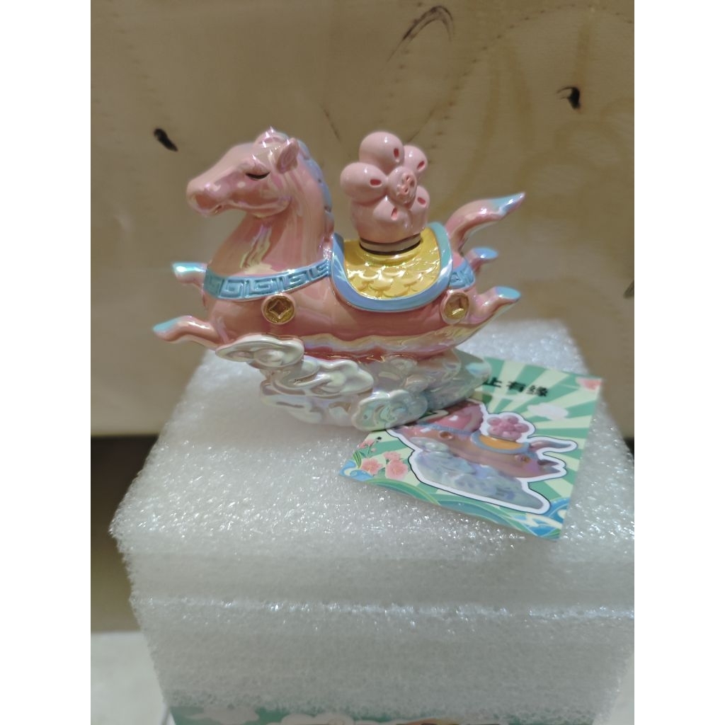 [SELECTED] Lucky horse figure
