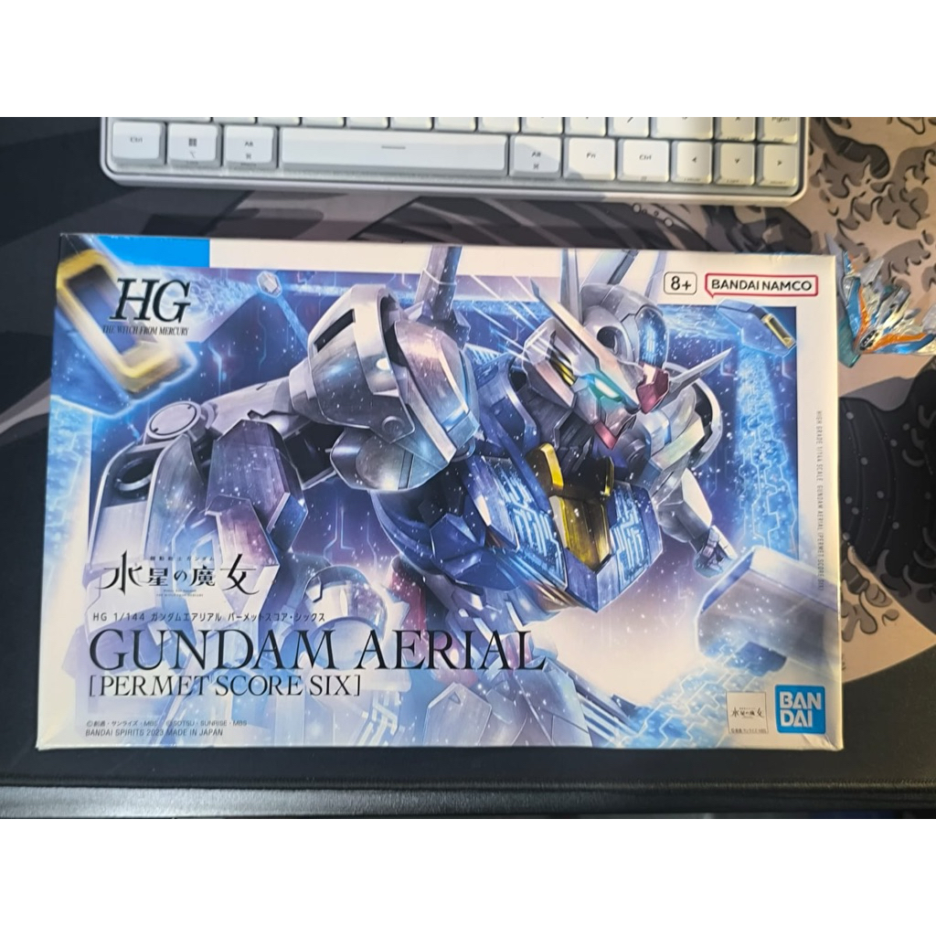 GUNDAM HG AERIAL PARMET SCORE SIX P-BANDAI