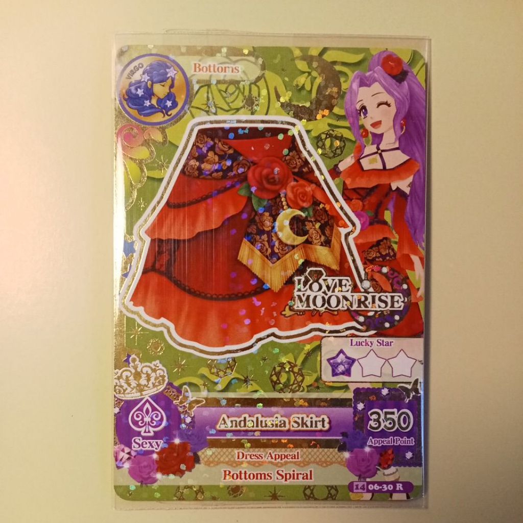 Aikatsu zodiac virgo bottons