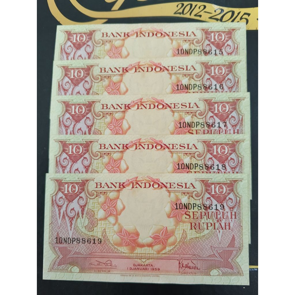 UANG KUNO 10 RUPIAH SERI BUNGA TAHUN 1959 BAGUS NOMOR URUT