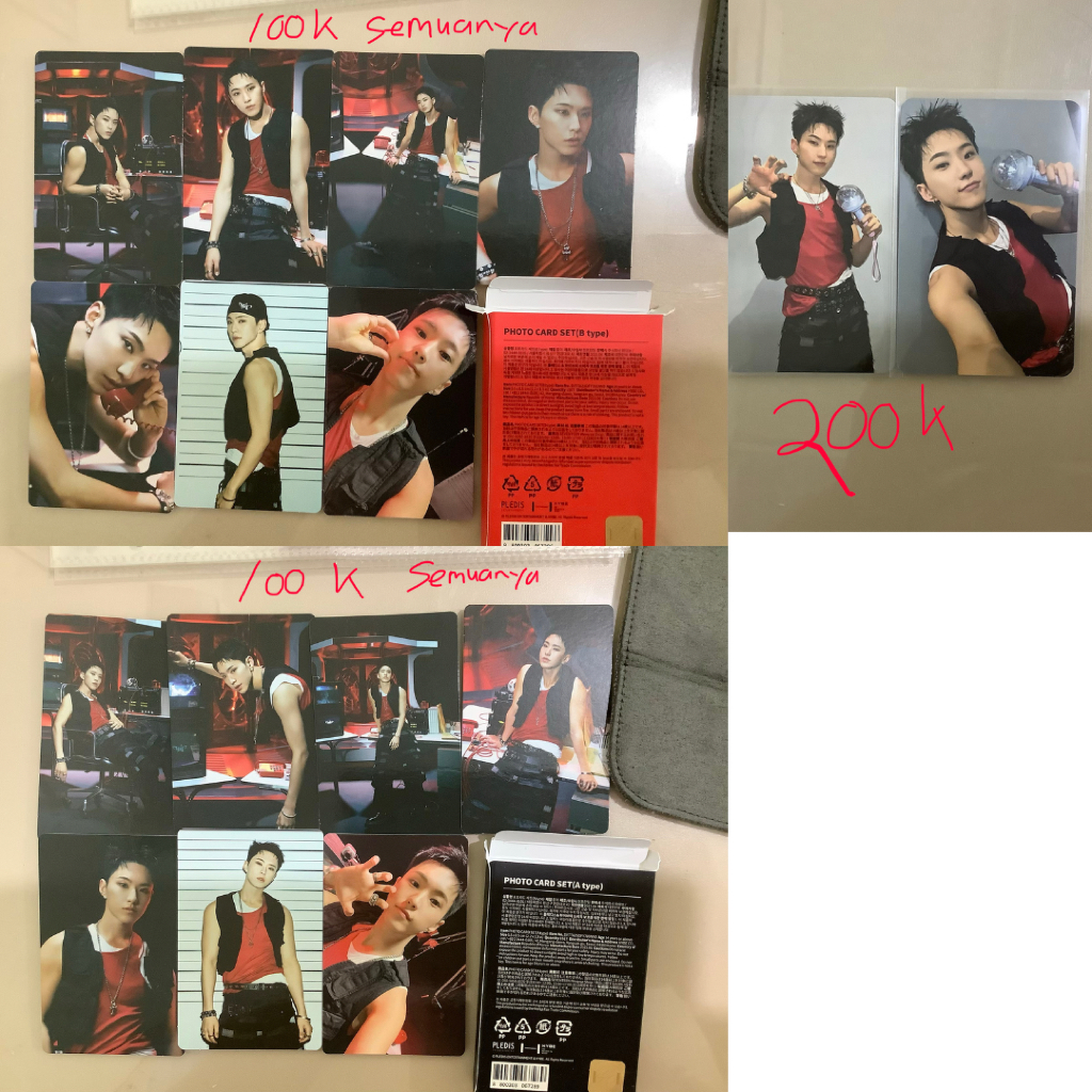 beam photocard woozi hoshi