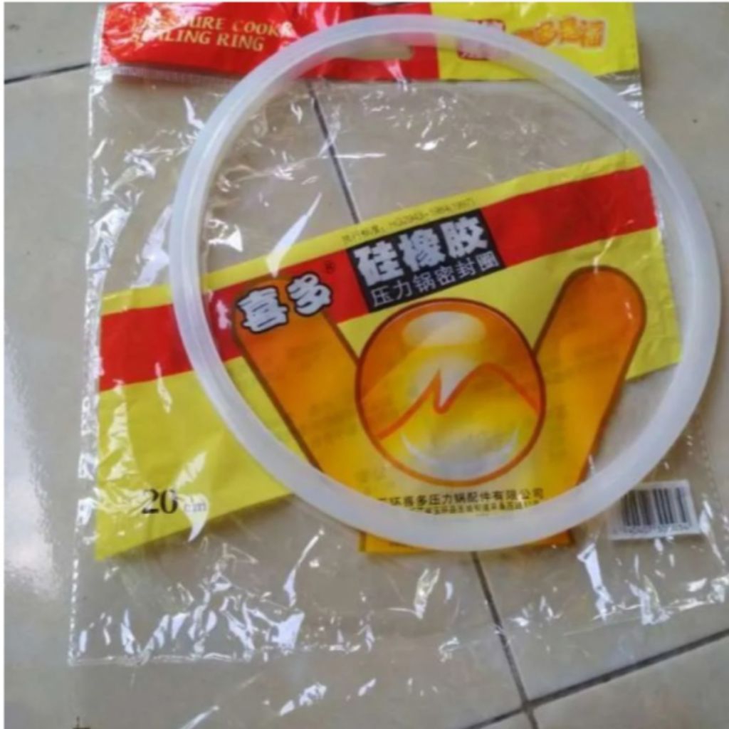 Karet Presto Maxim 20cm
