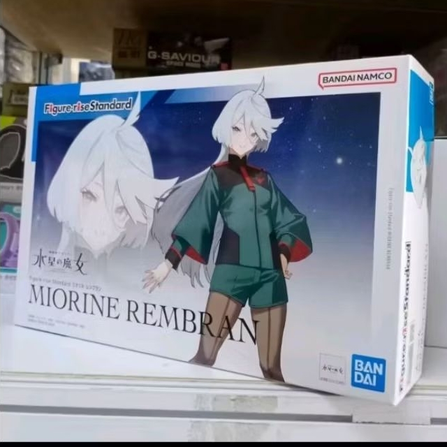 GUNDAM FIGURE-RISE STAND MIORINE REMBRAN 64009 [ORIGINAL BANDAI]