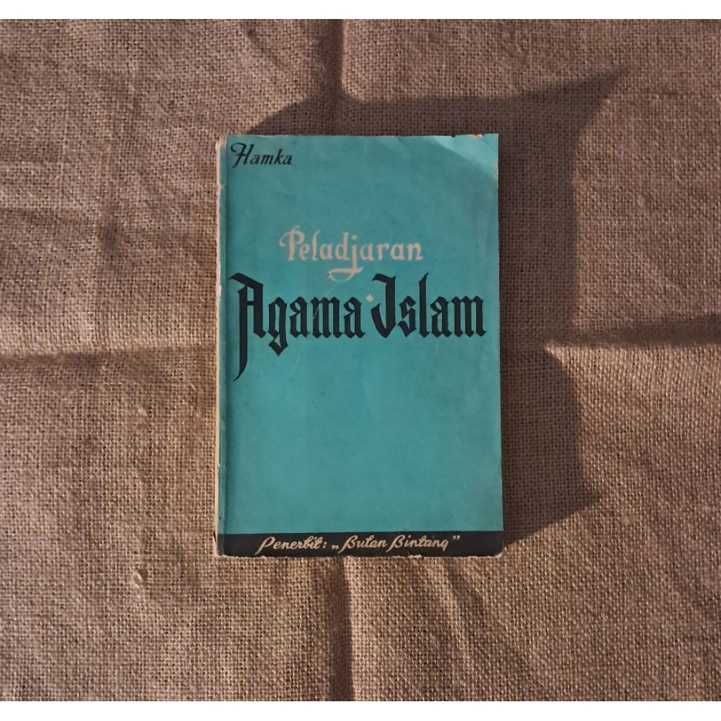 PELADJARAN AGAMA ISLAM - HAMKA